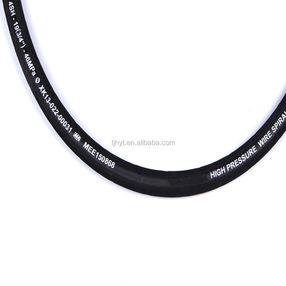 6 inch industrial flexible hydraulic rubber hose