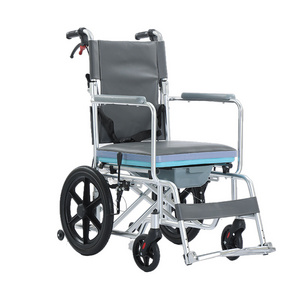 Aluminum alloy wheelchair folding light small portable elderly Waterproof bathing wheelchair