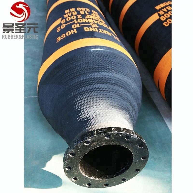 marine floating dredge oil rubber hose pipe