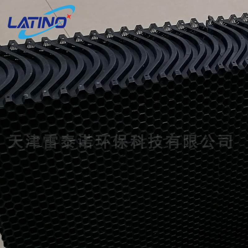 Width 150 mm PP material cooling tower splash trickle fill grid