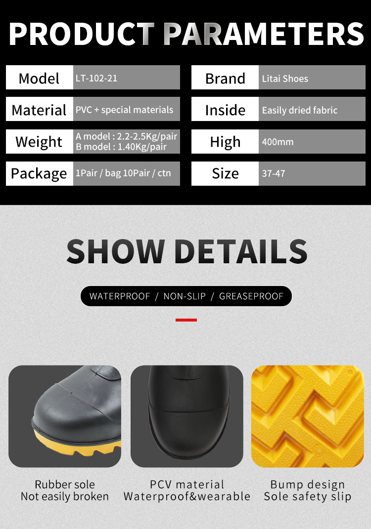 unisex thick soled custom designed waterproof wellington pvc rain boots safety gum boots factory for men