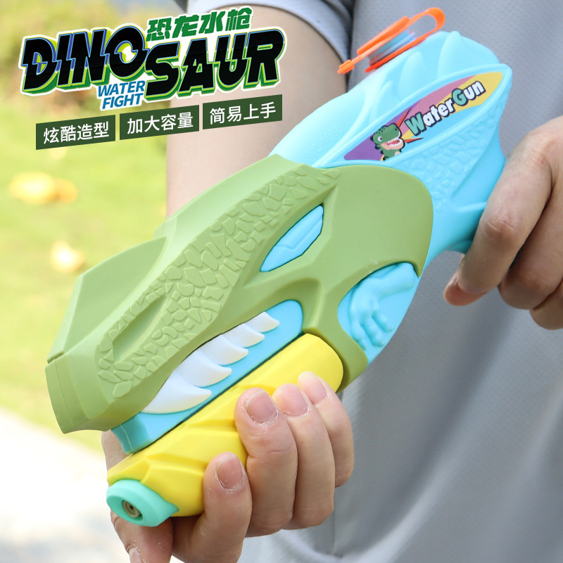 Outdoor Water Sprinkler Water Gun Bubble Gun Pistol