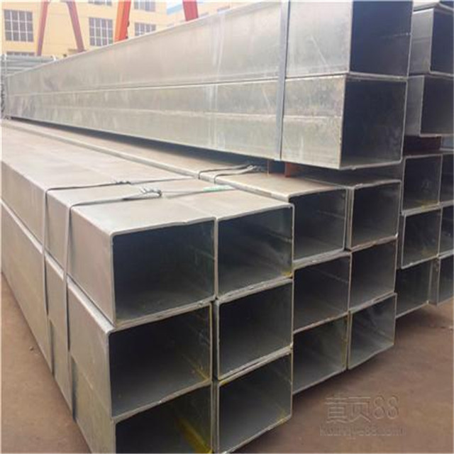 30mm x 30mm  steel  gi square tube / galvanized rectangular pipe