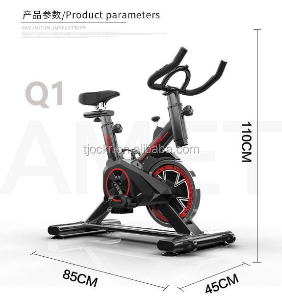 Source factory cross-border supply of dynamic bicycle home fitness equipment mute exercise bike indoor exercise bike