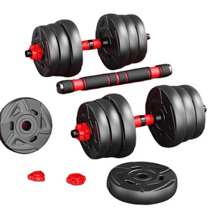 2022 Dumbbell Men's Sports Fitness Equipment Home Pair of Arm Exercise 10/15/20/30/40kg Adjustable Barbell