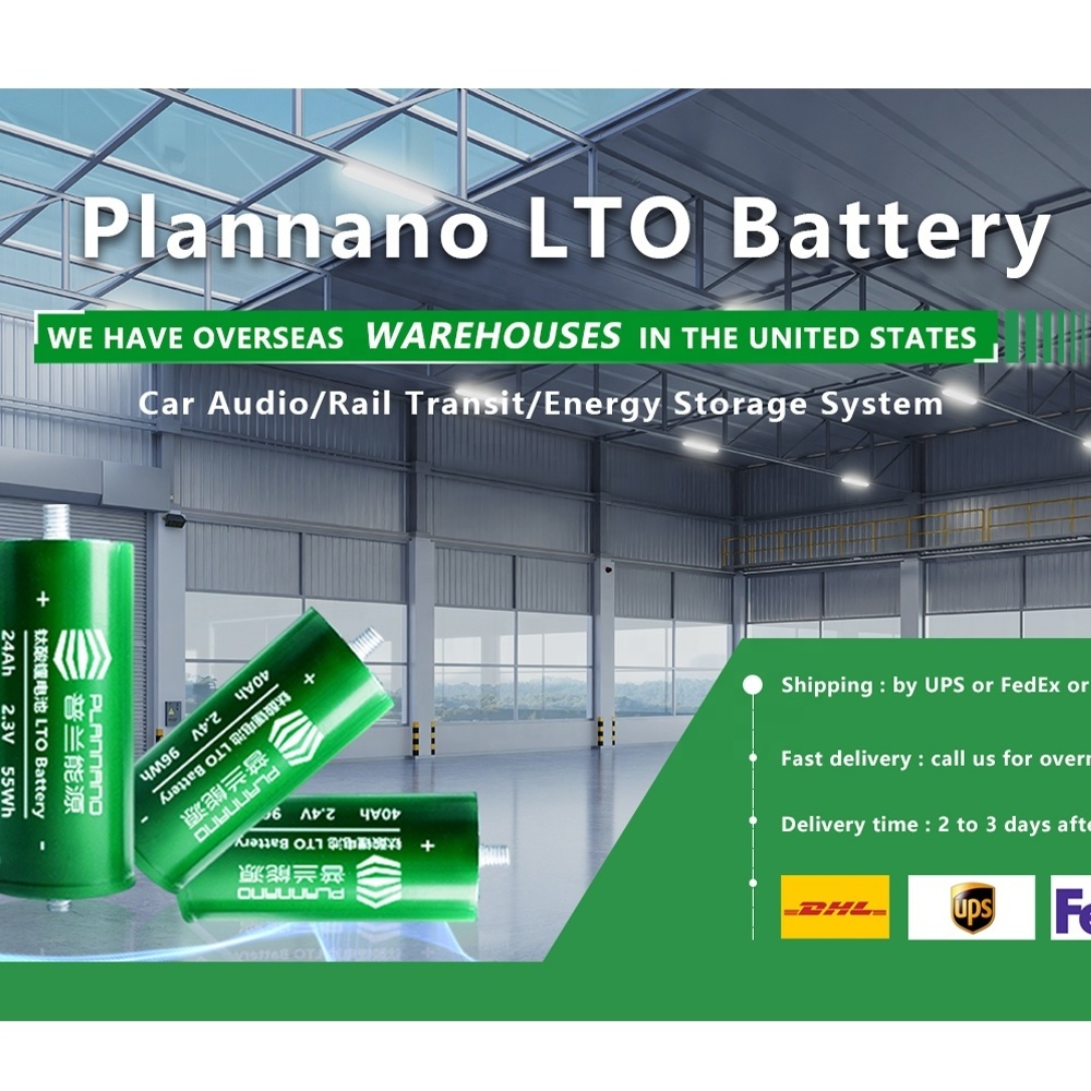 Factory Directly Sale 60138 2.3V 24Ah Lithium Titanate Cell Lto Battery