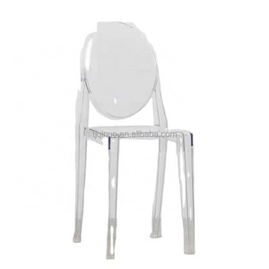 modern party dinning plastic crystal clear transparent wedding ghost chair for sale