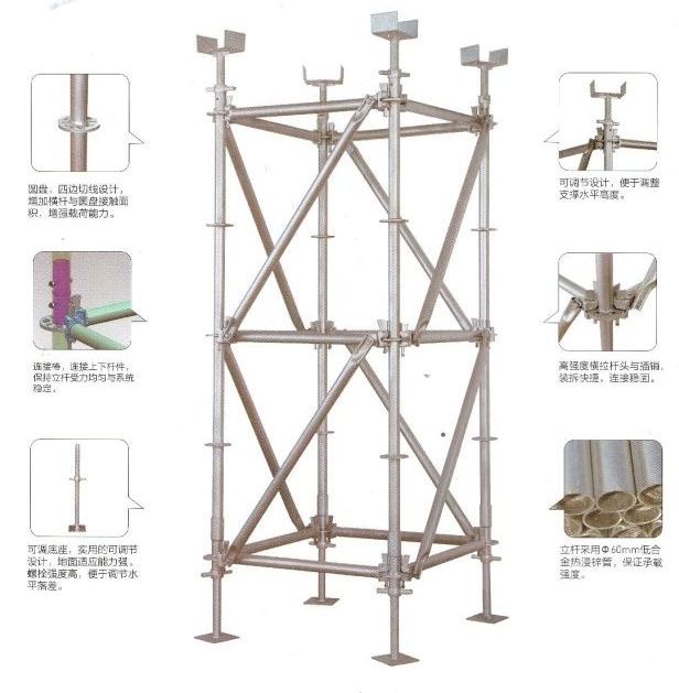 construction telescopic foldable mobile ladders scaffold and scaffolding