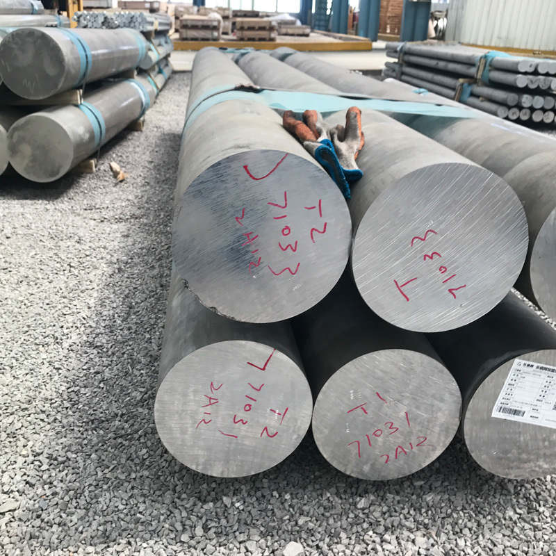 Hot sale aluminum billet price mill finished round 2024 1070 5254 aluminum bar