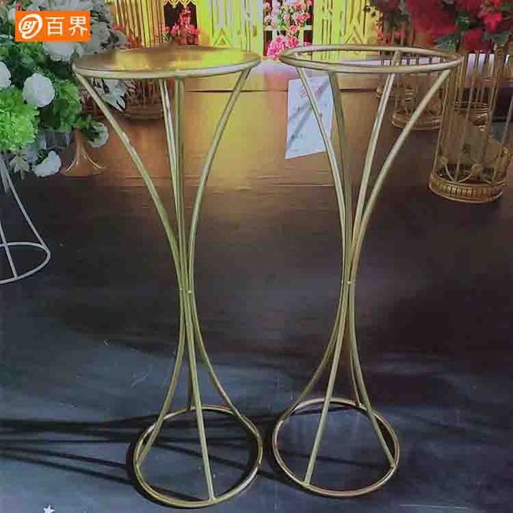 IFG 28inches tall metal wedding centerpieces stands with gold&white colour