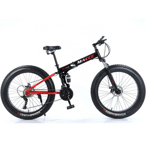 Macce High Carbon Steel Big Wheel Dual Suspension MTB Snow Mud Cycle Bicicleta Bike Beach Fat Bike Folding Mountain Bicycle