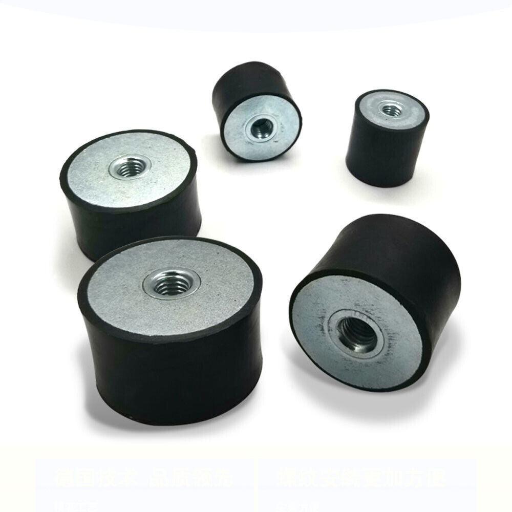 DE M6 FemaleThread Rubber Mounts Isolators Anti Vibration Damping Silentblock Air Compressors