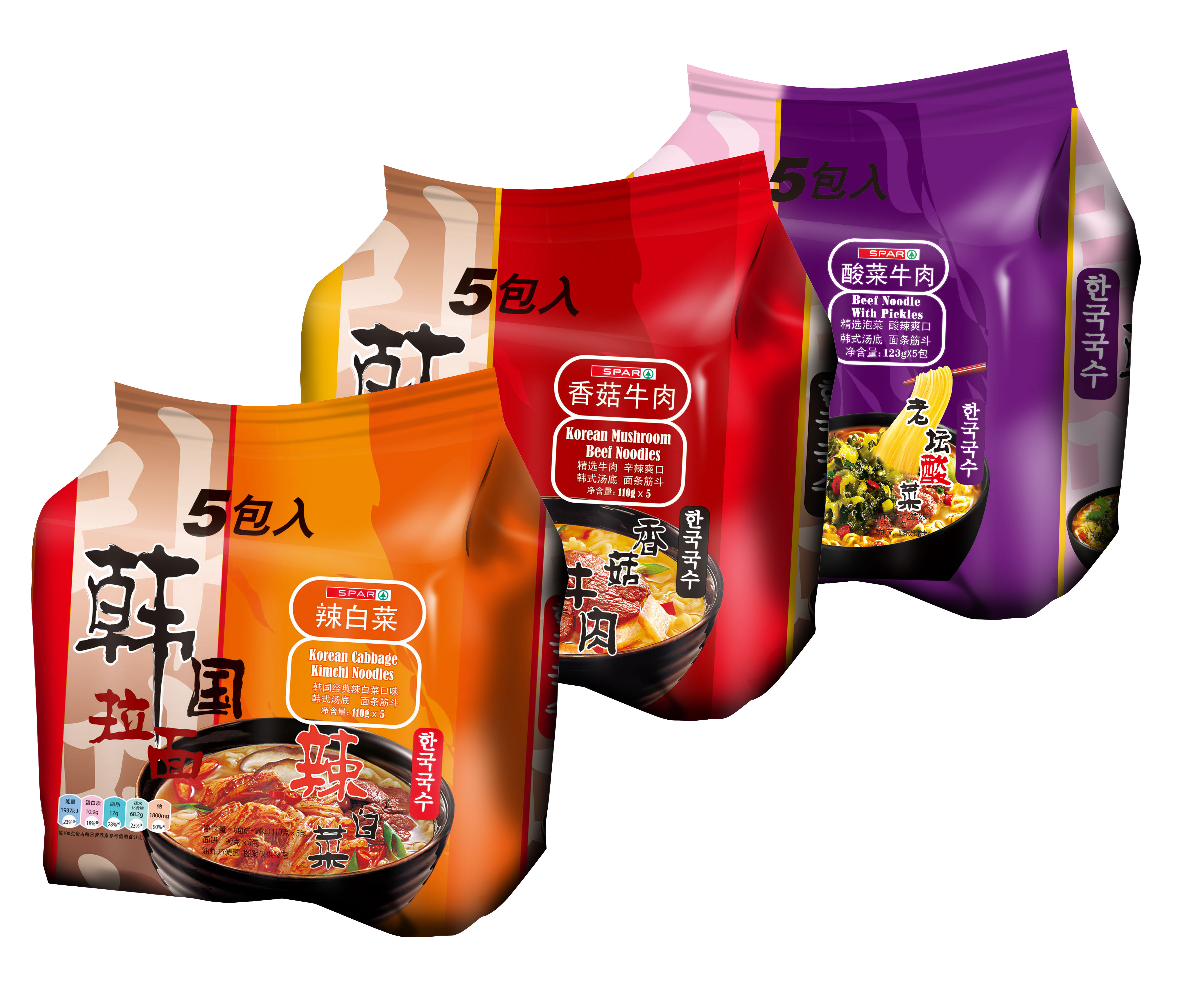 Chinese Wholesale Bulk Price Instant Ramen Noodles Original Flavor  Instant Noodles