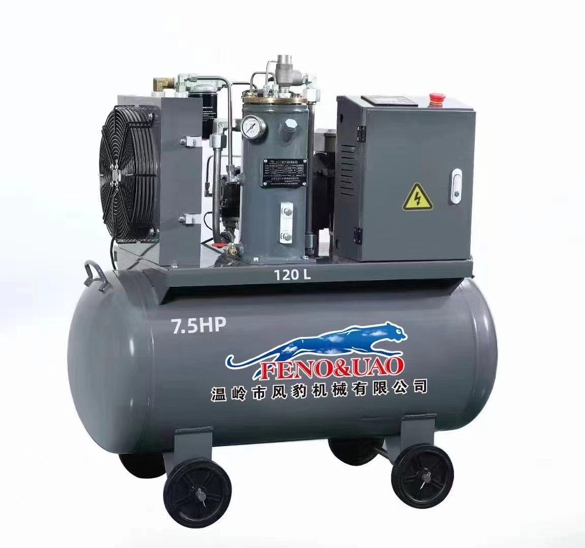 Factory price multiband compressor best portable air compressor for truck tires