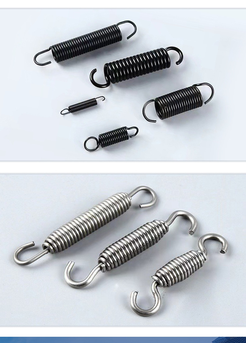 Tension spring for sofa car seat Swing bar spring Travel switch tension spring