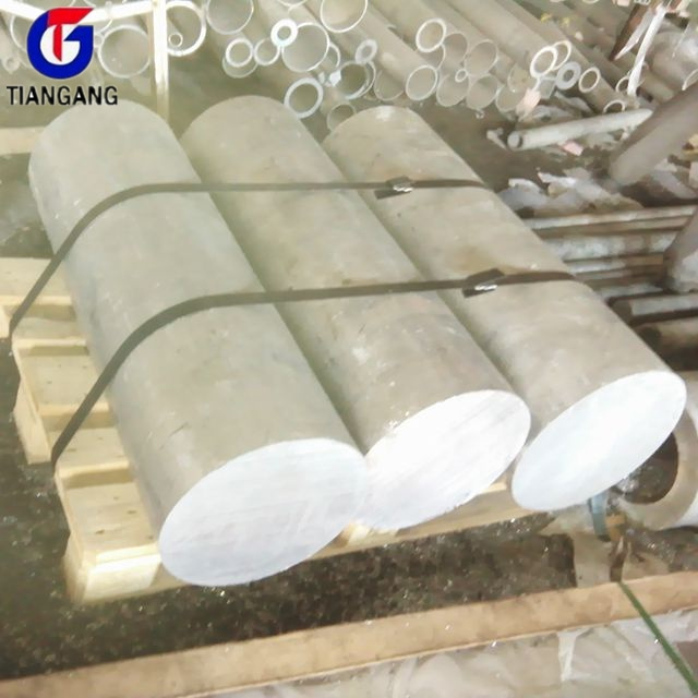 New design 6061 t6 aluminum round bars price