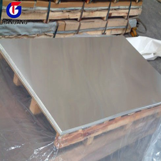 fast delivery 7045 aluminum sheet metal