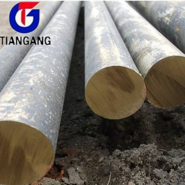 c26000 brass bar price per kg