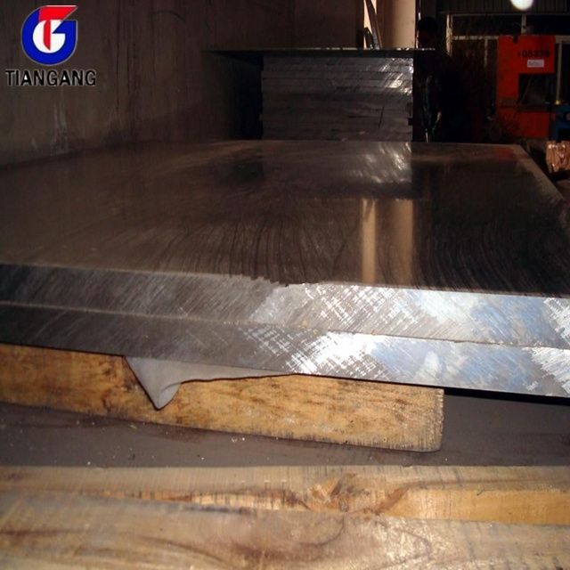 fast delivery 7045 aluminum sheet metal