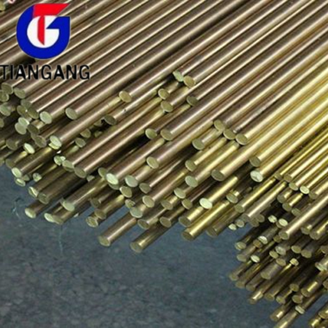 c26000 brass bar price per kg