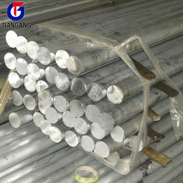 New design 6061 t6 aluminum round bars price