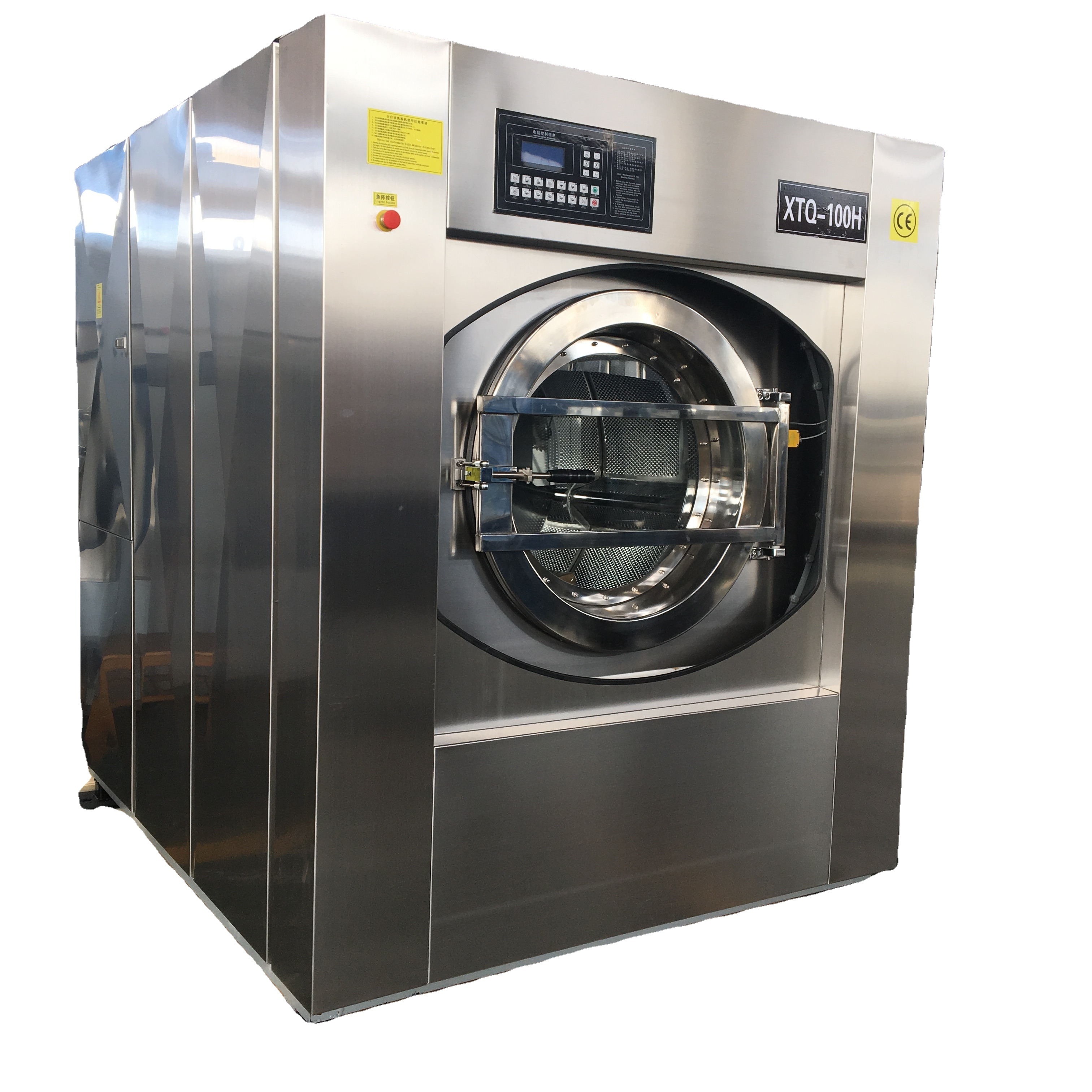 Fully Automatic Washing Machine, 30kg 40kg 50kg 60kg 70kg 100kg 120kg laundry washer extractor