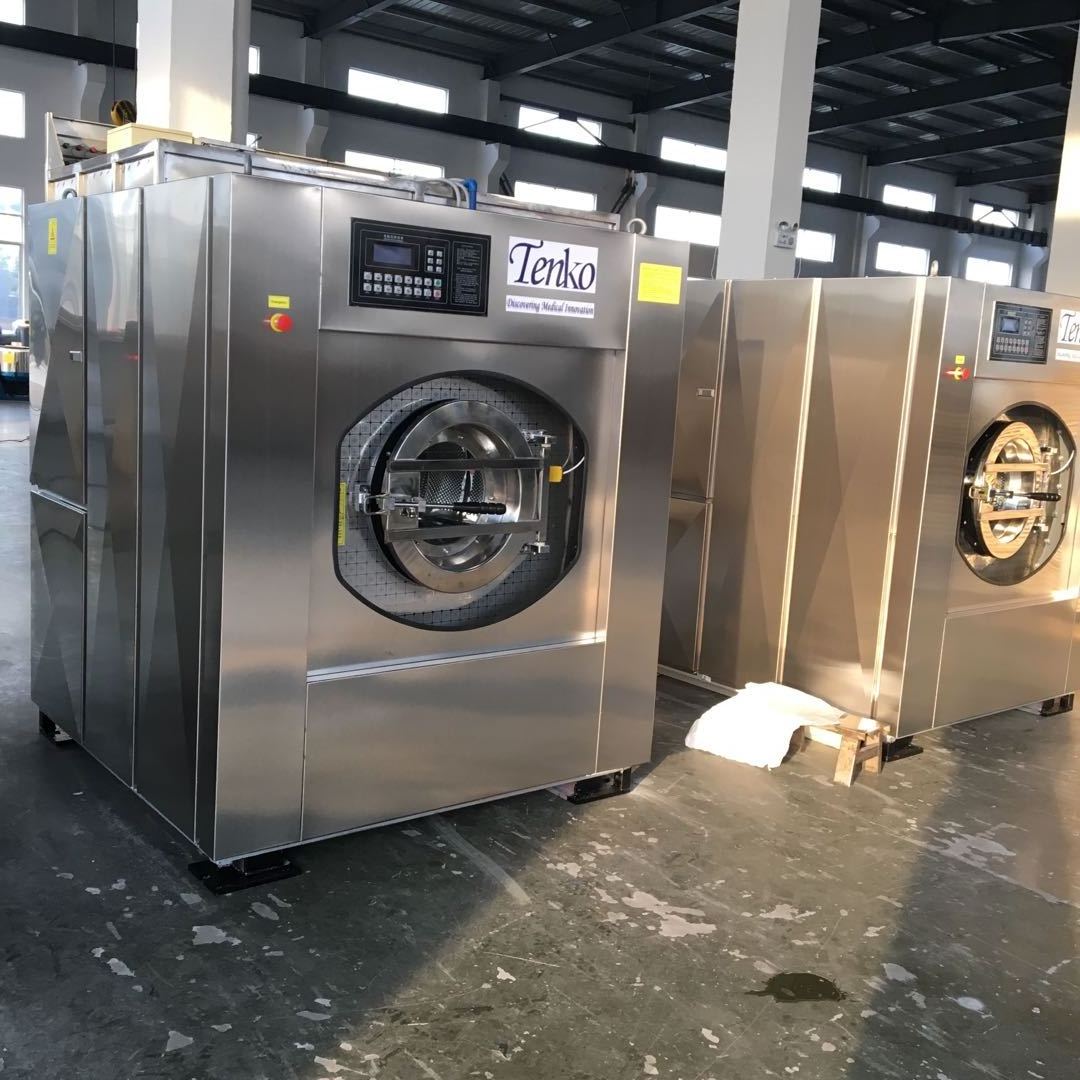 hospital hotel used  laundromat washing machine price