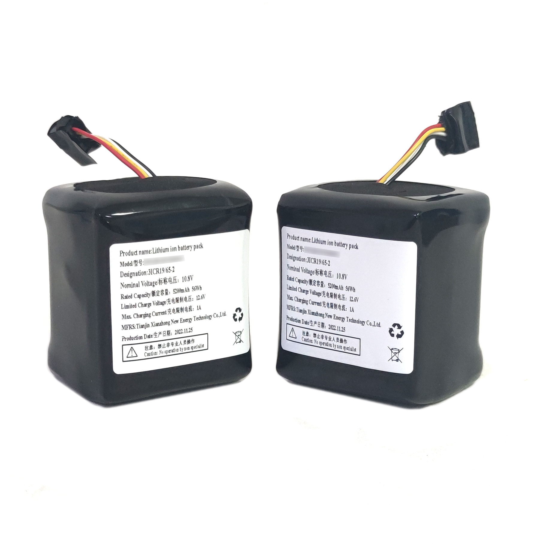 safety 7.2v 9.6v 12v 11DC rechargeable High capacity battery manufacturer power tool replacement equipment Battery