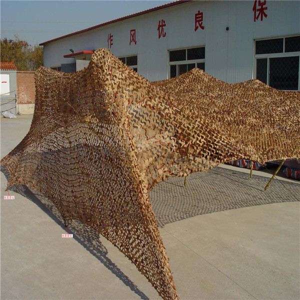 Desert digital flame retardent camouflage net MC hunting sunshade