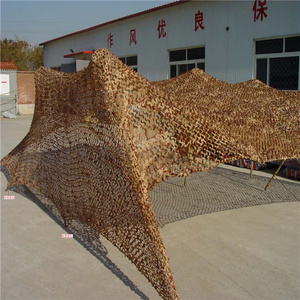 Desert digital flame retardent camouflage net MC hunting sunshade