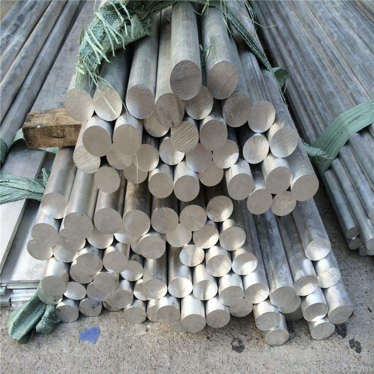 Trade assurance round aluminium 1050 1060 1100  6063 7075 T6 aluminium round bar price per kg