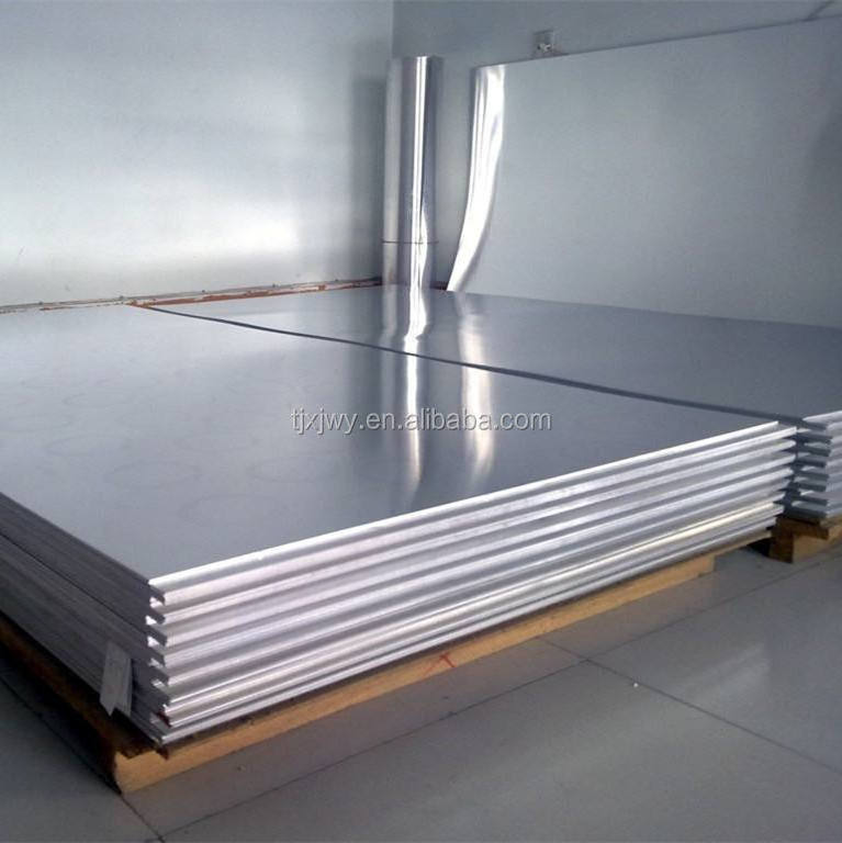 aluminum sheet / aluminum plate / 4x8 sheet metal prices