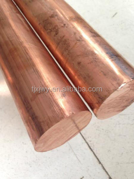 Chromium Zirconium Copper Bar CuCrZr C18200 C18150  C17200 C17300 bronze rod price per kg