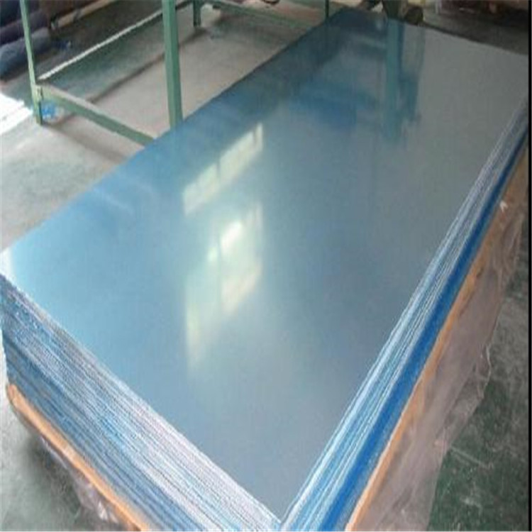 1060 1050 1070 6061 6063 7075 5083 5052  Aluminum Tread Plate Checker Plate/Sheet price per kg