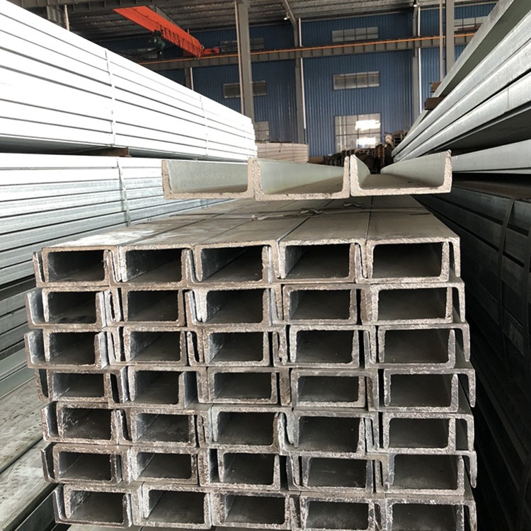 U Beam Steel Hot Dipped Galvanized Cold Rolled 304 316 Solar System Strut Slotted Stainless Steel C Channel