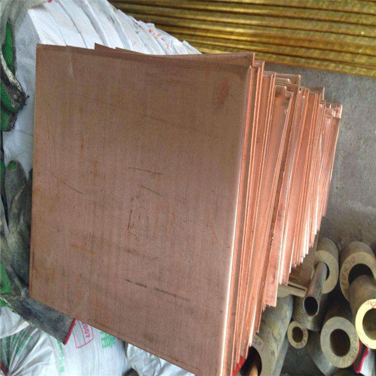 copper sheet 10mm 3mm 5mm 8mm 10mm  price