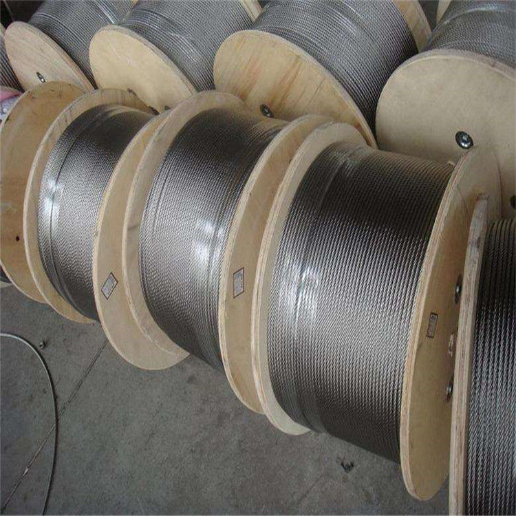 Galvanized steel wire rope stainless wire rope elevator steel wire rope price