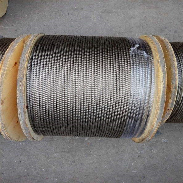 Galvanized steel wire rope stainless wire rope elevator steel wire rope price