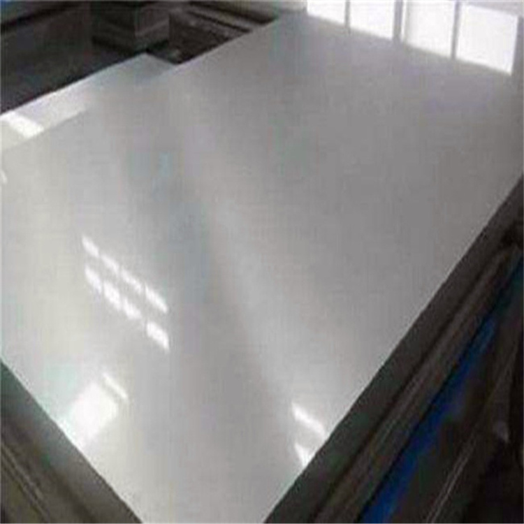 1mm 2mm 3mm 5mm 8mm 10mm  12mm thickness aluminum plate 6061 1100 3003 5052 7075 5754 5053