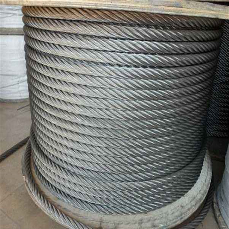 Galvanized steel wire rope stainless wire rope elevator steel wire rope price