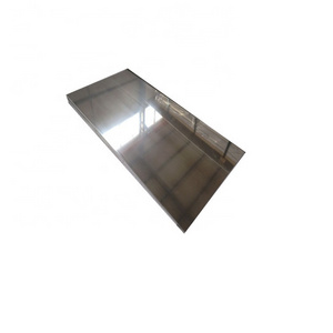 aluminum sheet / aluminum plate / 4x8 sheet metal prices