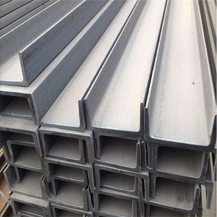 U Beam Steel Hot Dipped Galvanized Cold Rolled 304 316 Solar System Strut Slotted Stainless Steel C Channel