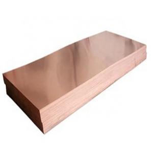 China factory red pure copper plate sheet price per kg for industry