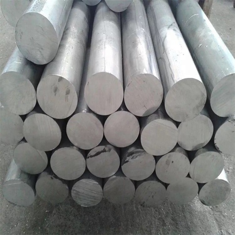 Trade assurance round aluminium 1050 1060 1100  6063 7075 T6 aluminium round bar price per kg