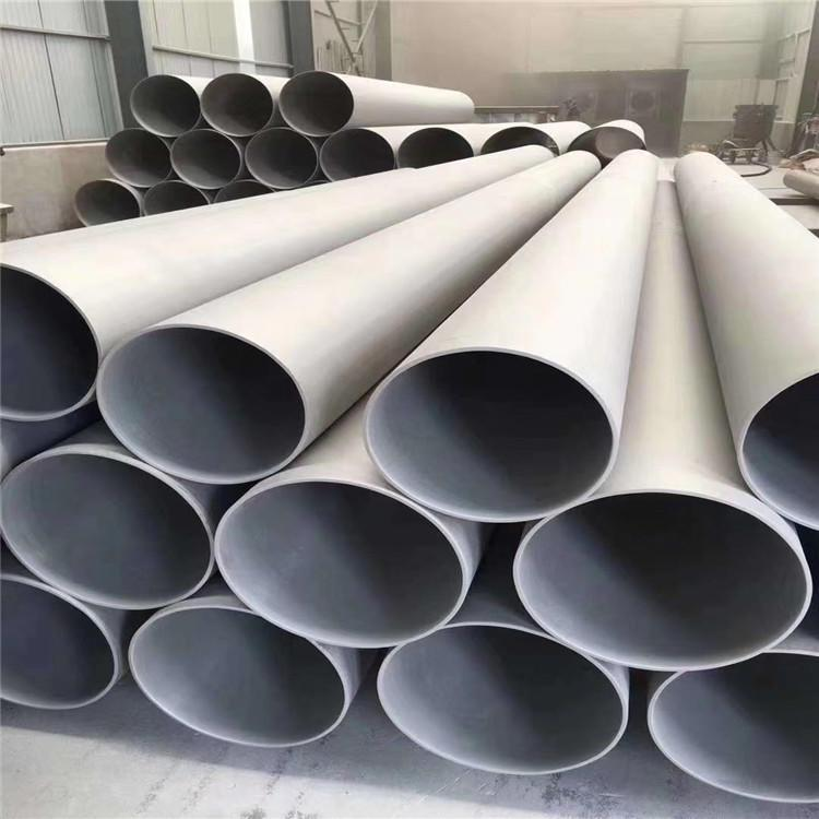 Factory Direct sale Stainless Steel Pipe 304 316 321 Seamless Stainless Steel Tube with reliable quality