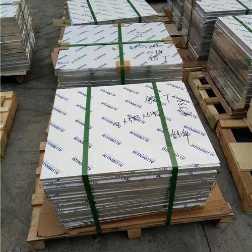 1mm 3mm 5mm 10mm Thickness 6063 Aluminium Sheet Plate 1050 6061 7075 5052 Alloy