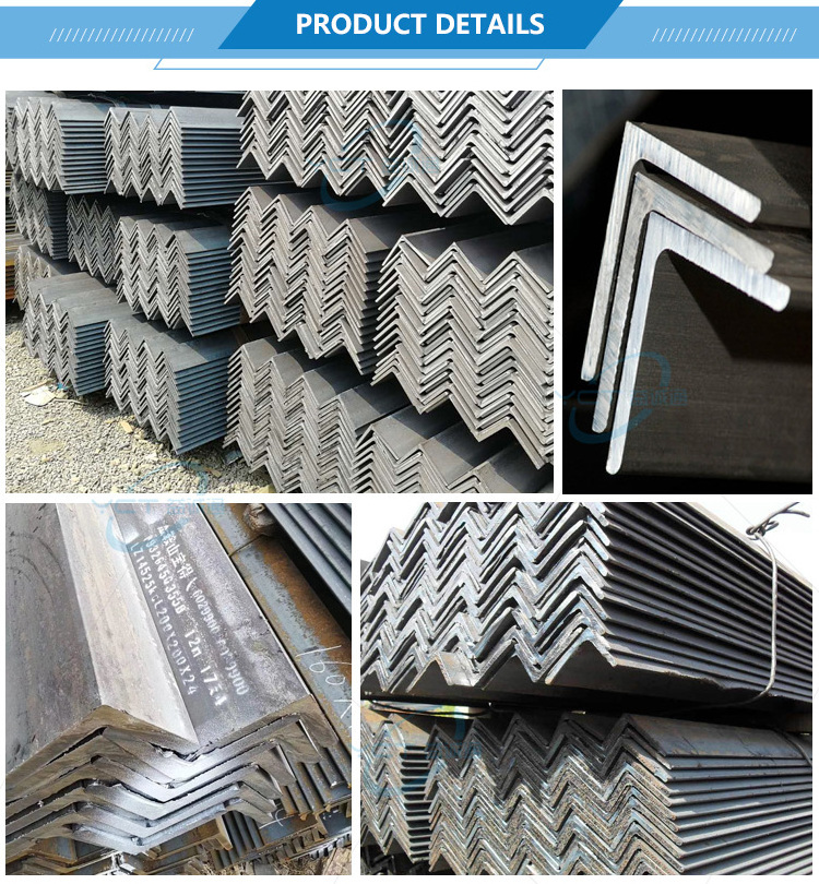 carbon steel hot rolled iron angle bar/mild steel equal unequal angles