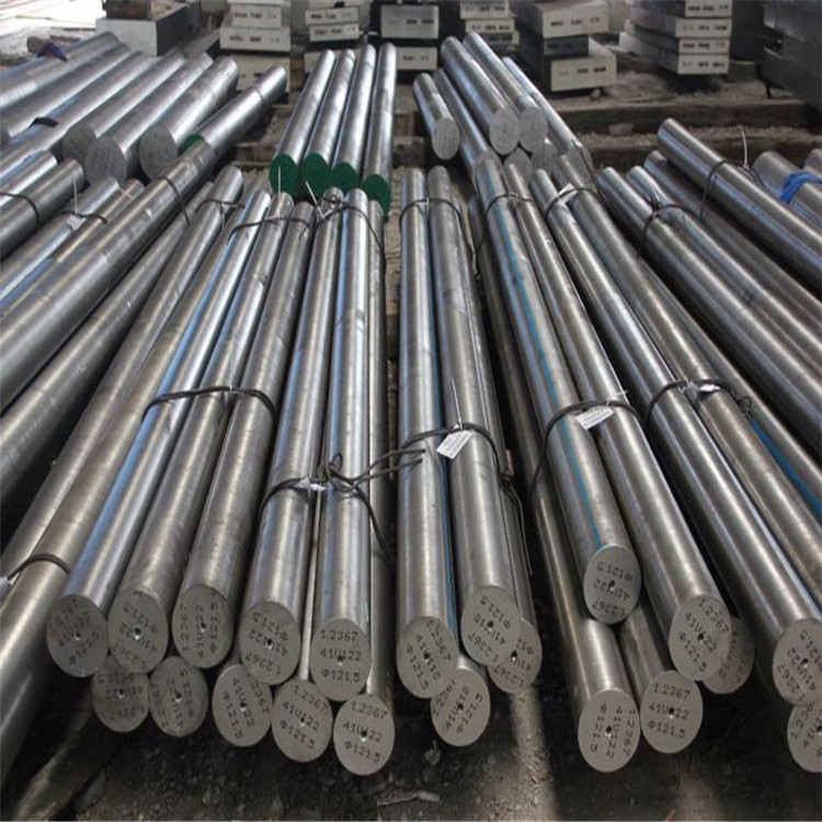 S136 1.2083 420 4cr13 Forged Alloy Steel Bar Nak80 Mould Steel Bar