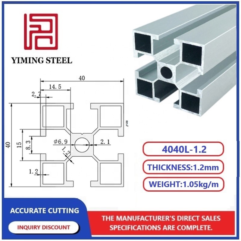 Aluminum Window Frame Profiles Mould Aluminum U Profile For Frame Push Out 35