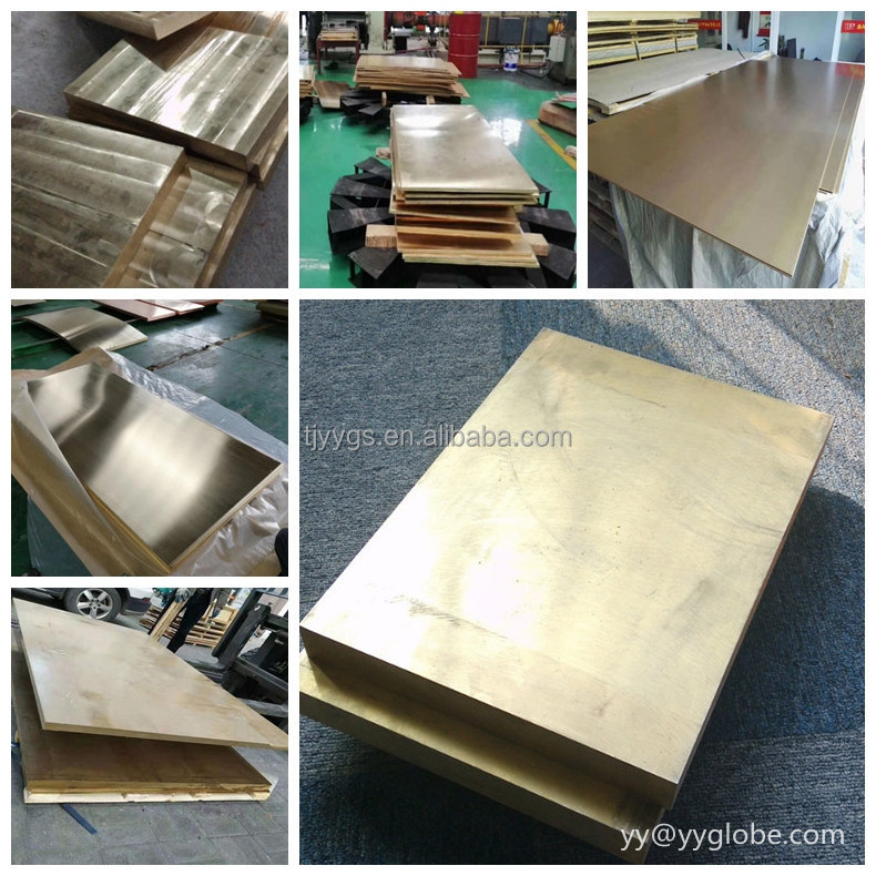 Brass Sheet / Brass Plate